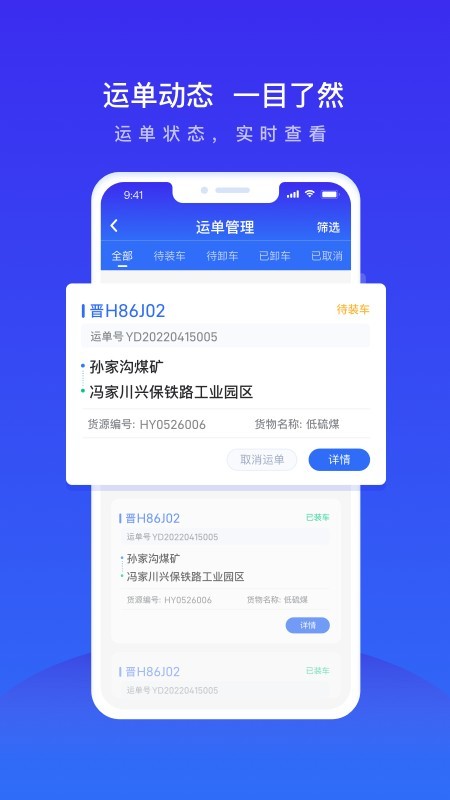 莫耶斯：弗格森说要签鲁尼被我拒绝，但欧洲杯后很难再留住他